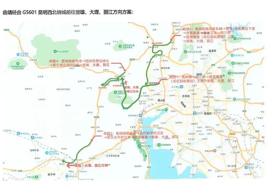 8099999街头巷尾微信