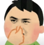 昆明市妇幼保健院