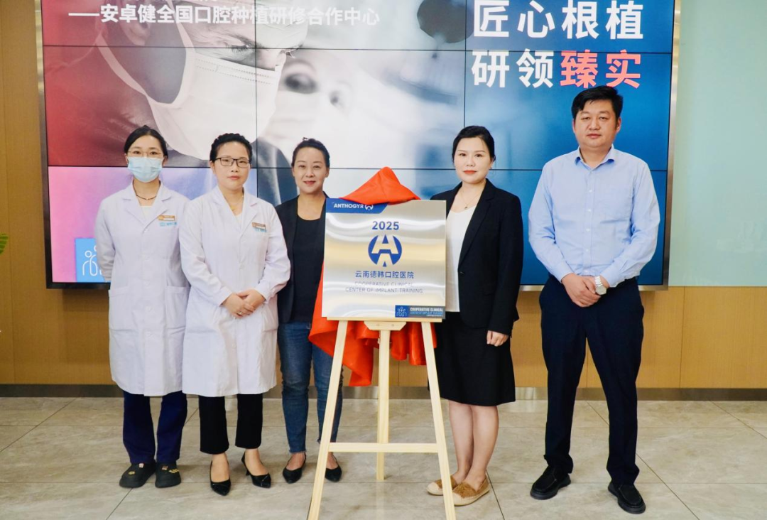 FM954昆明汽车音乐广播