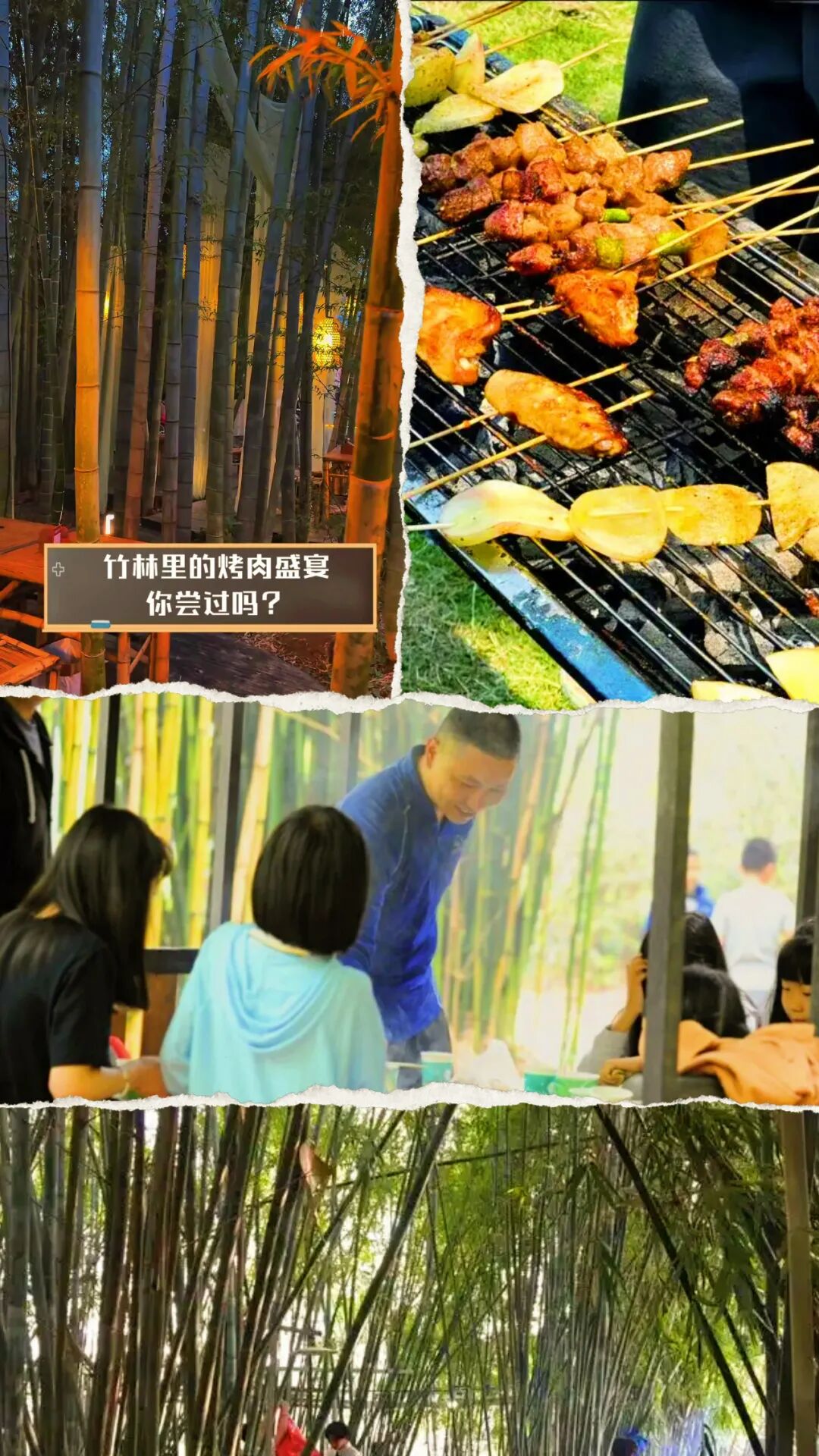 昆明市金殿名胜区