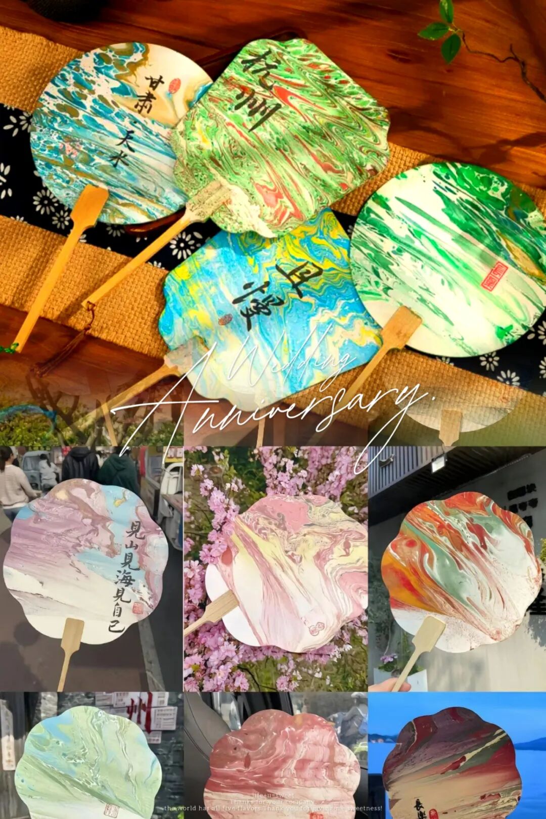 昆明市金殿名胜区