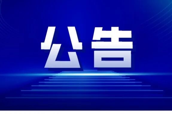 晋宁 诗意的栖居地