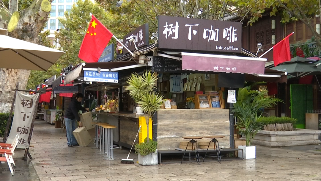 8099999街头巷尾微信