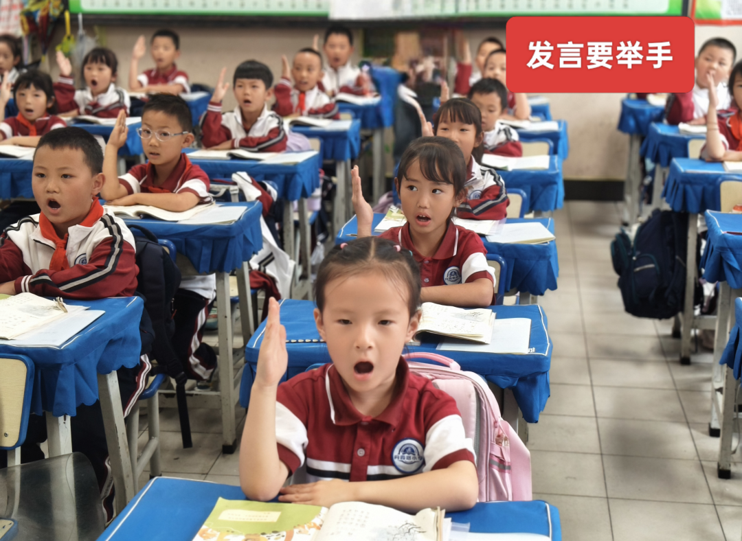 昆明西山教育体育