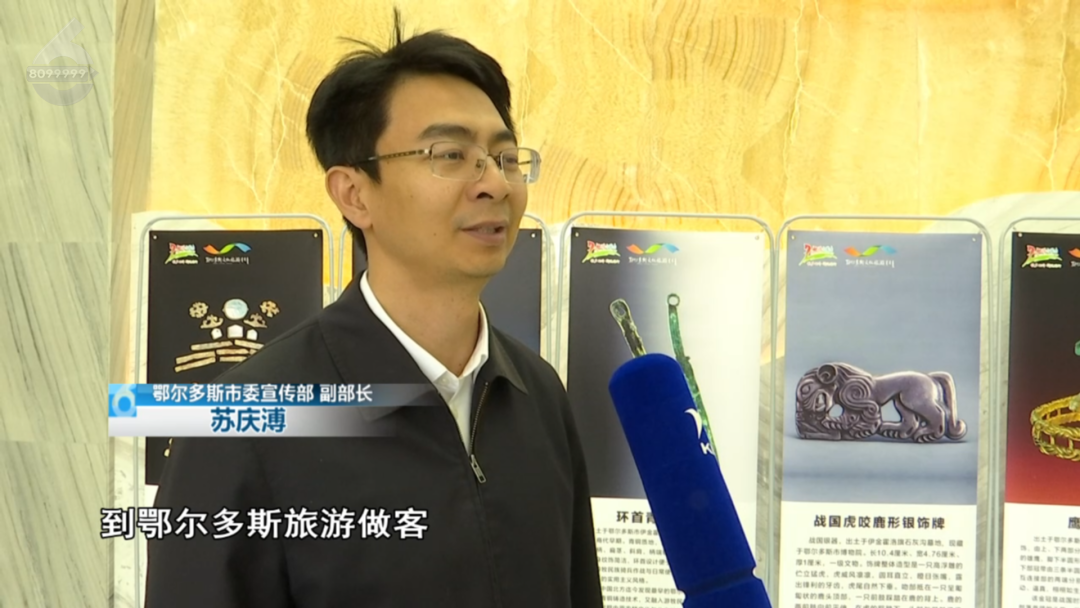 8099999街头巷尾微信