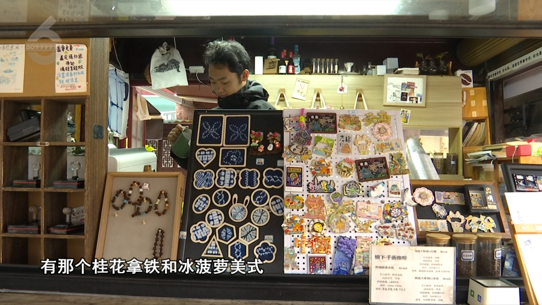 8099999街头巷尾微信