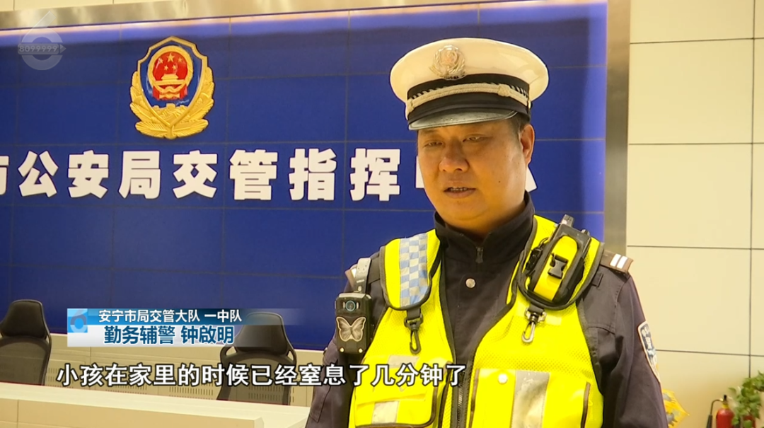 8099999街头巷尾微信