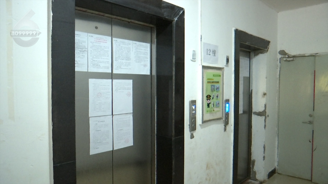 8099999街头巷尾微信