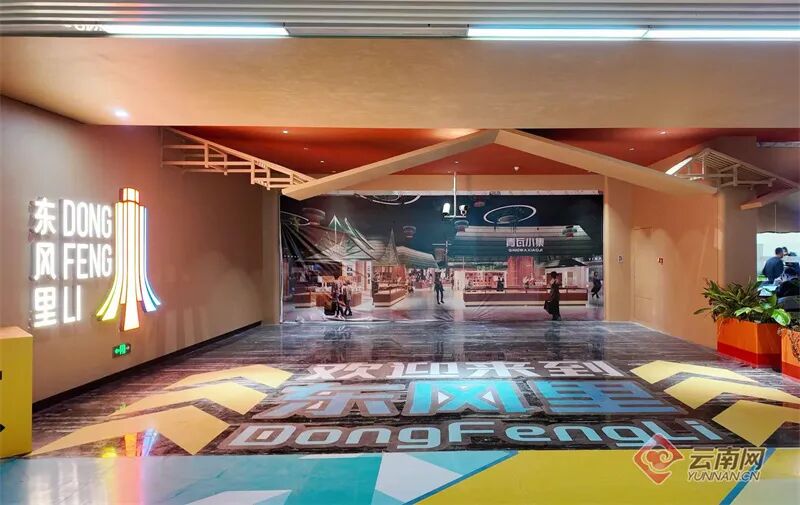 FM954昆明汽车音乐广播