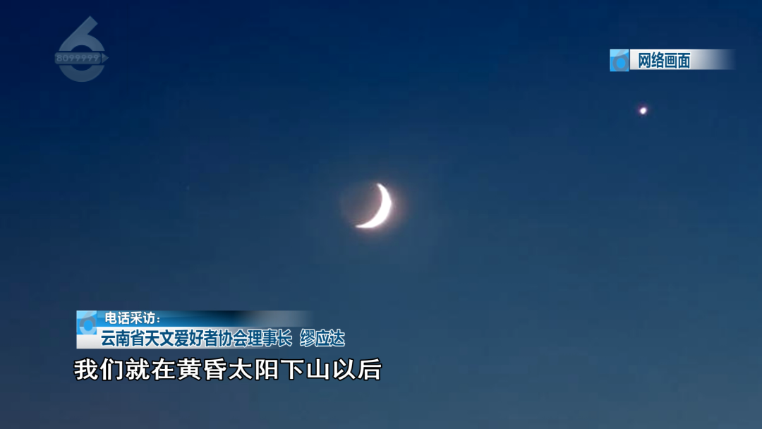 8099999街头巷尾微信