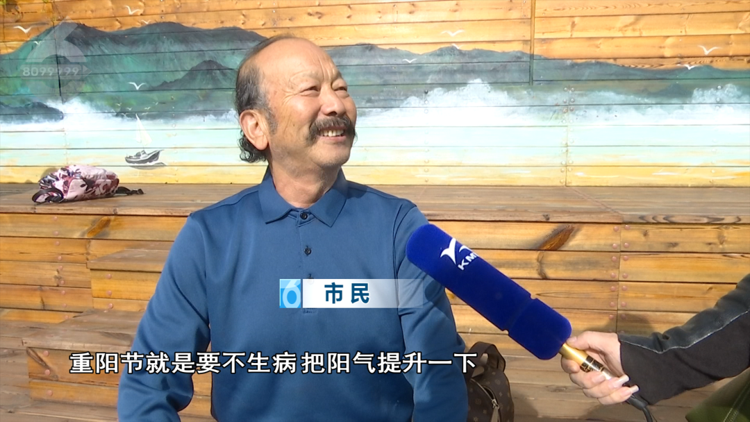 8099999街头巷尾微信