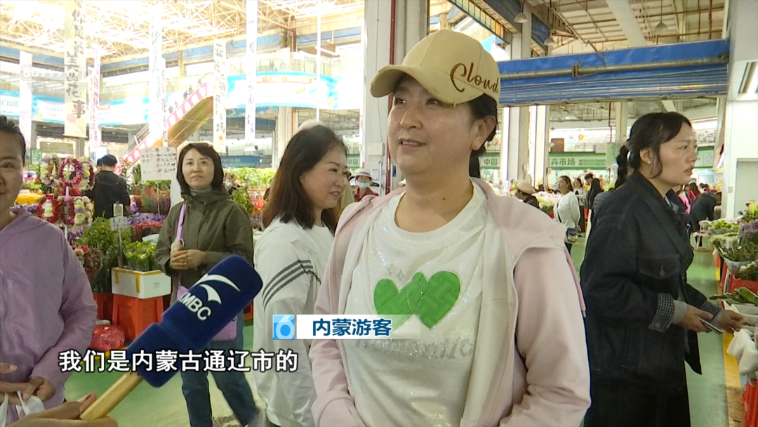 8099999街头巷尾微信