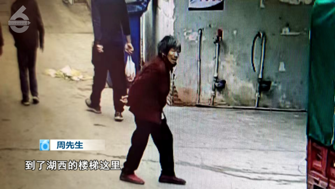 8099999街头巷尾微信