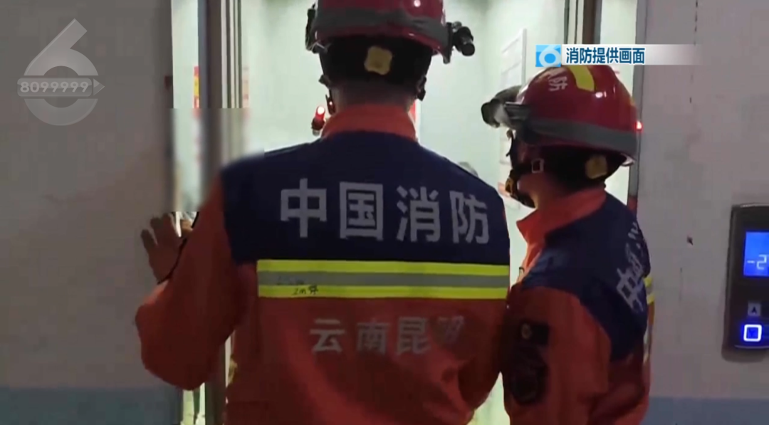 8099999街头巷尾微信