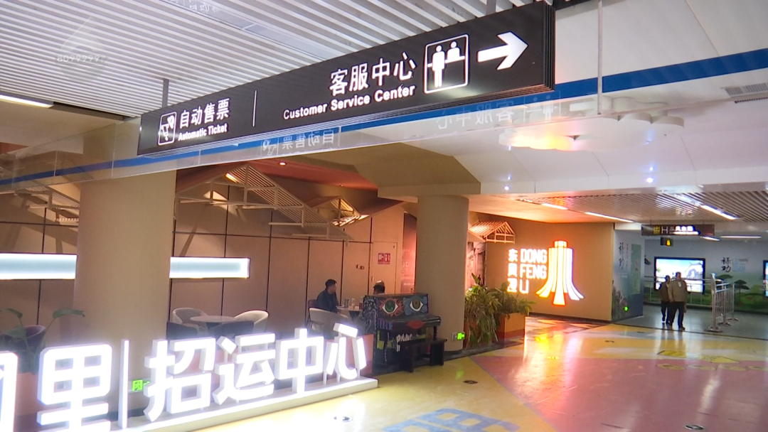 8099999街头巷尾微信