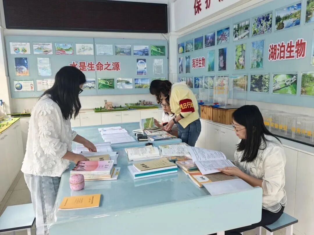 昆明西山教育体育