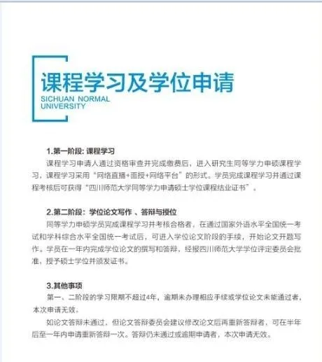 昆明广播电视台经济生活频道