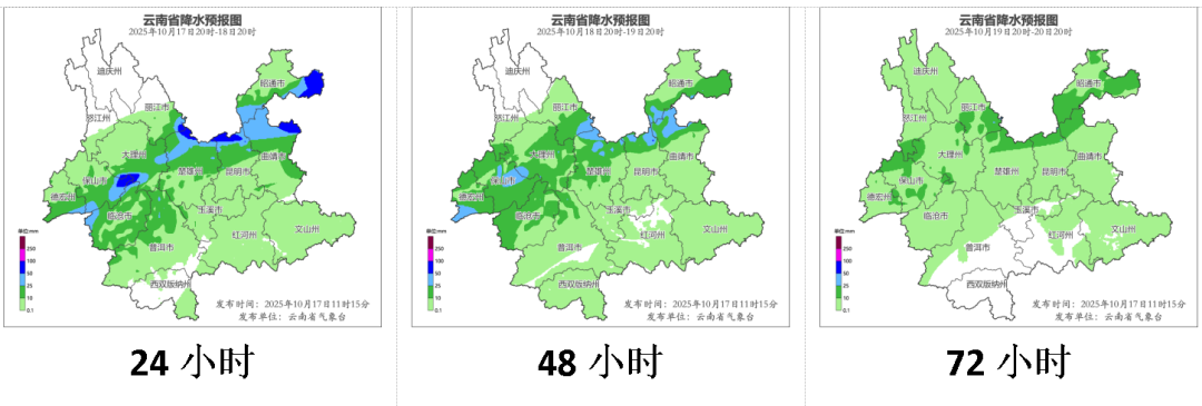都市时报