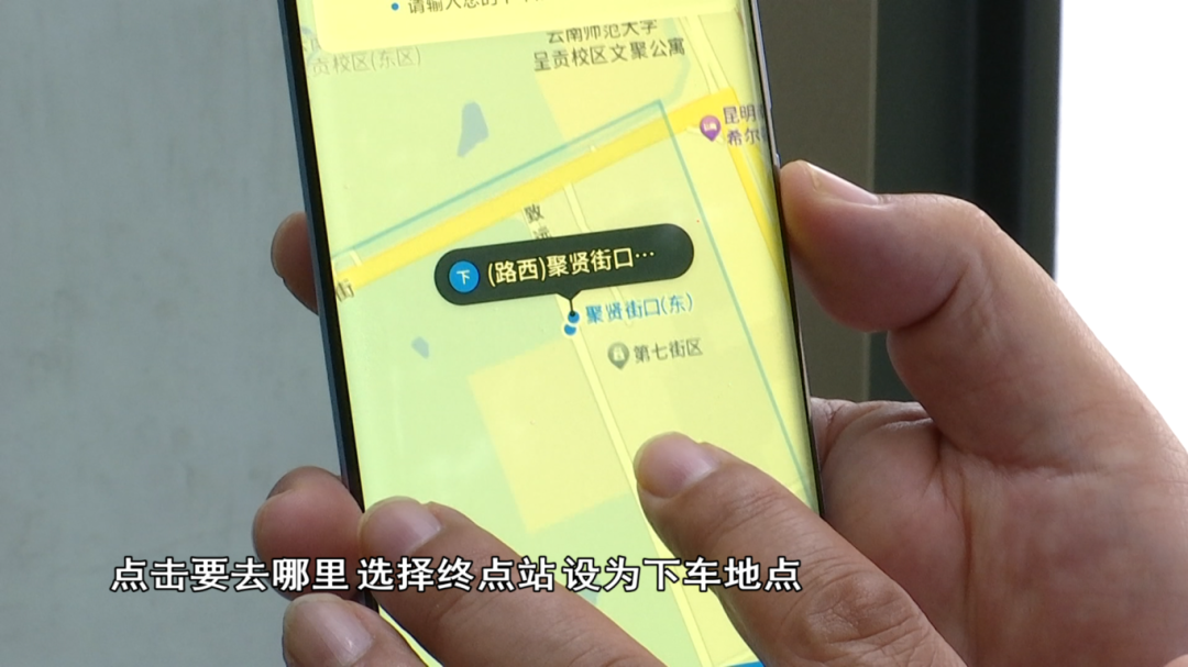 8099999街头巷尾微信