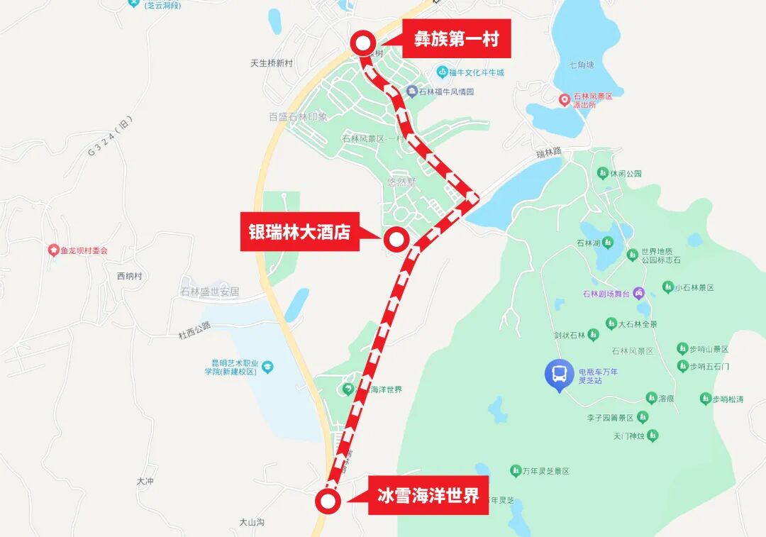 FM954昆明汽车音乐广播