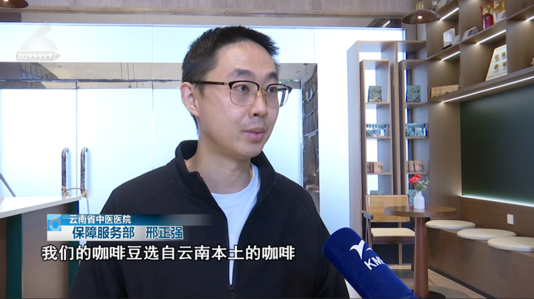 8099999街头巷尾微信