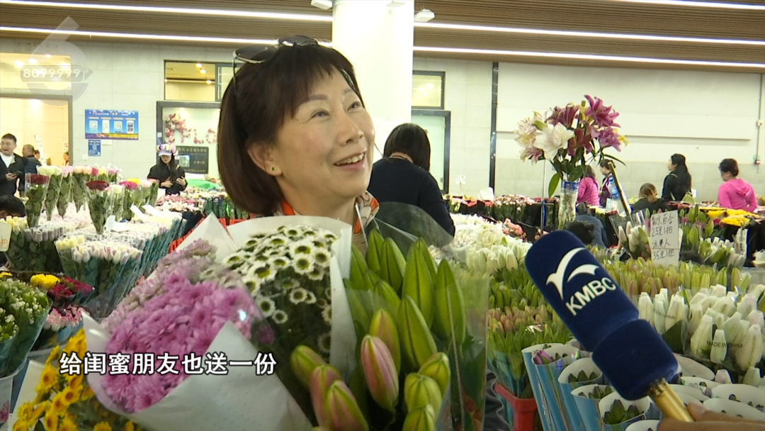 8099999街头巷尾微信