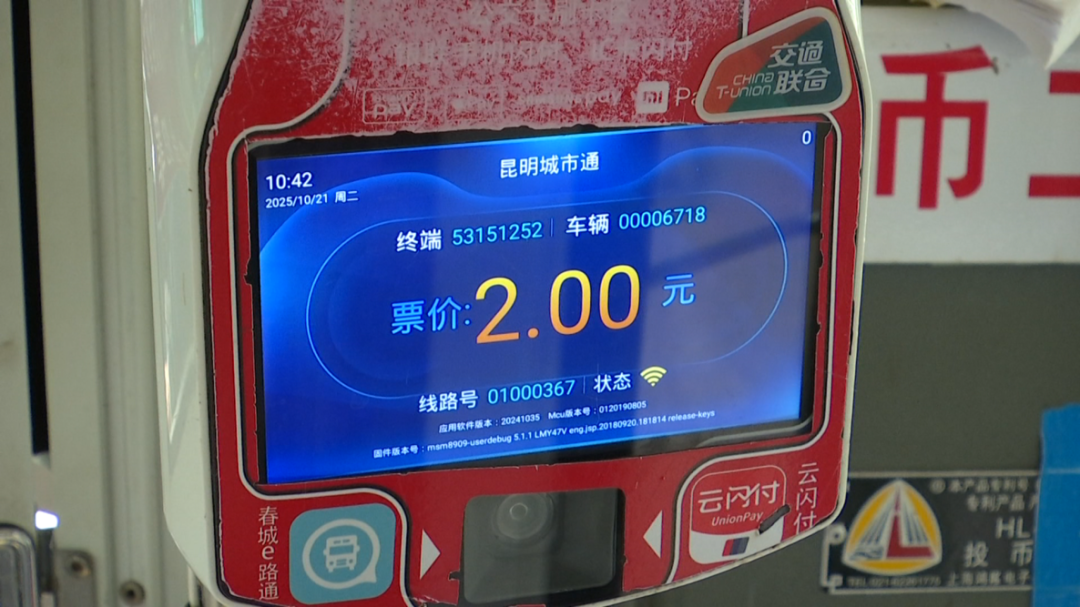 8099999街头巷尾微信