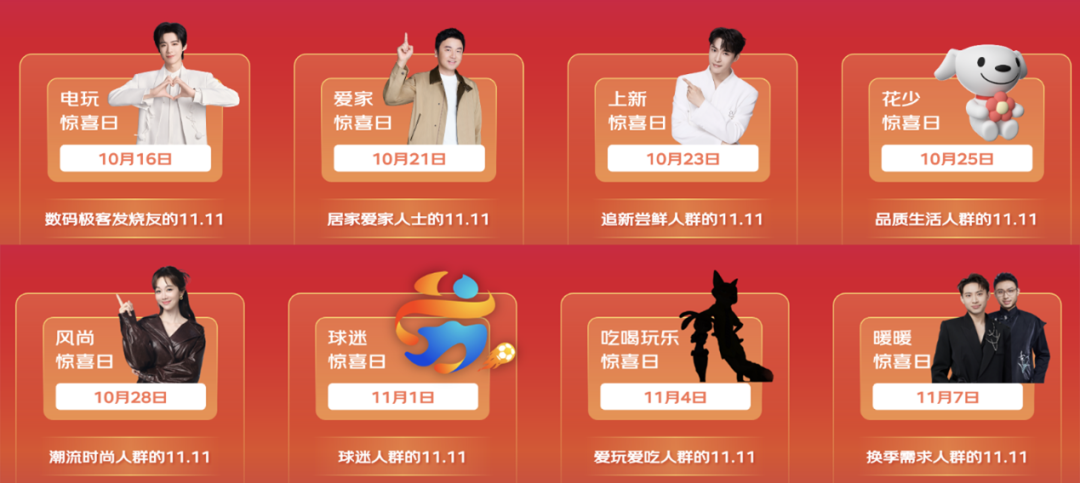 8099999街头巷尾微信