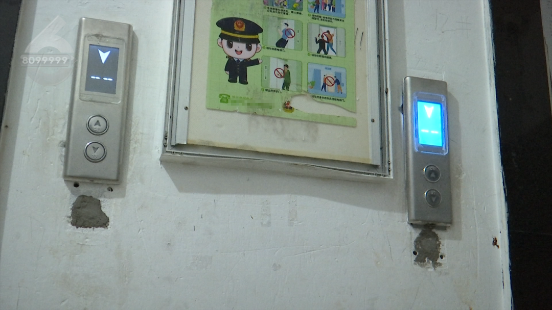 8099999街头巷尾微信