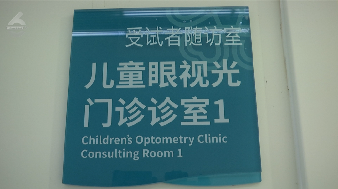 8099999街头巷尾微信