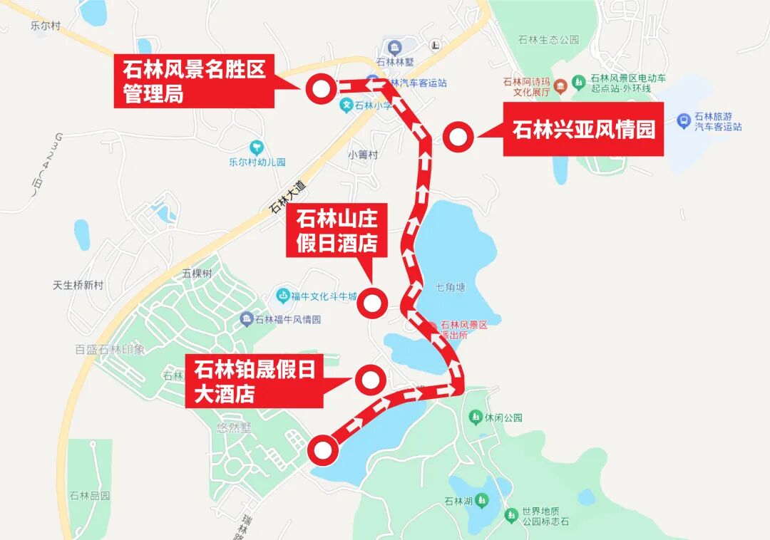 FM954昆明汽车音乐广播