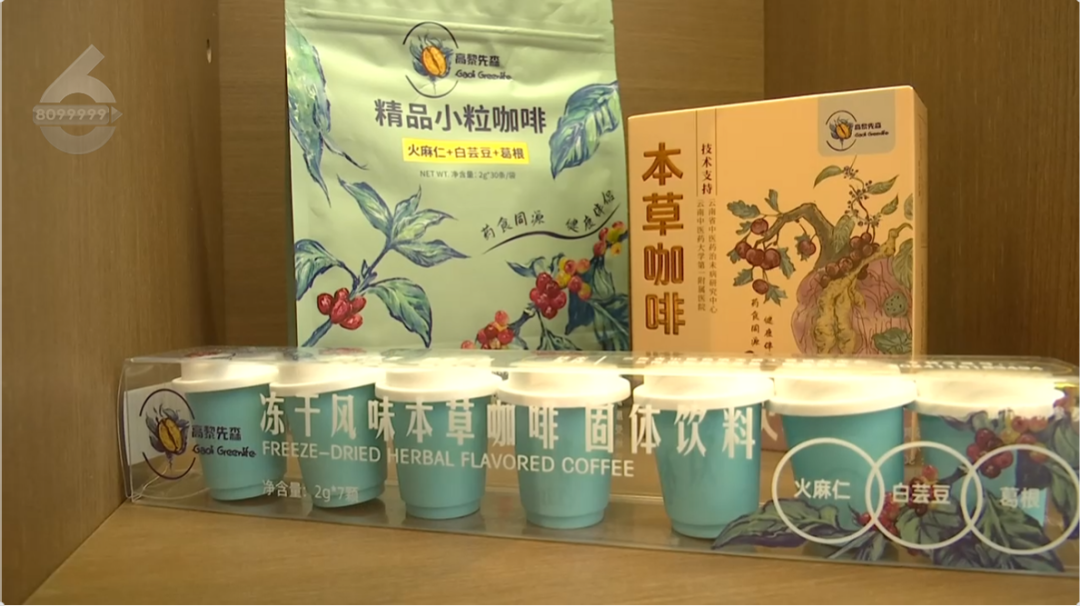 8099999街头巷尾微信