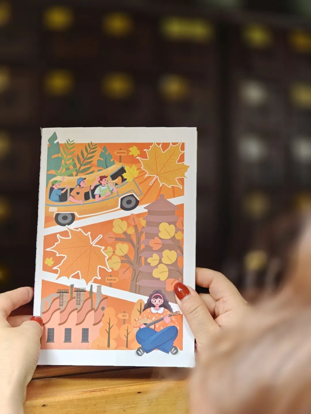 8099999街头巷尾微信