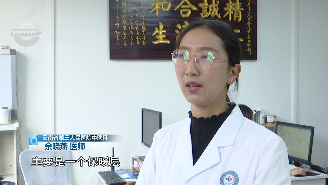 8099999街头巷尾微信