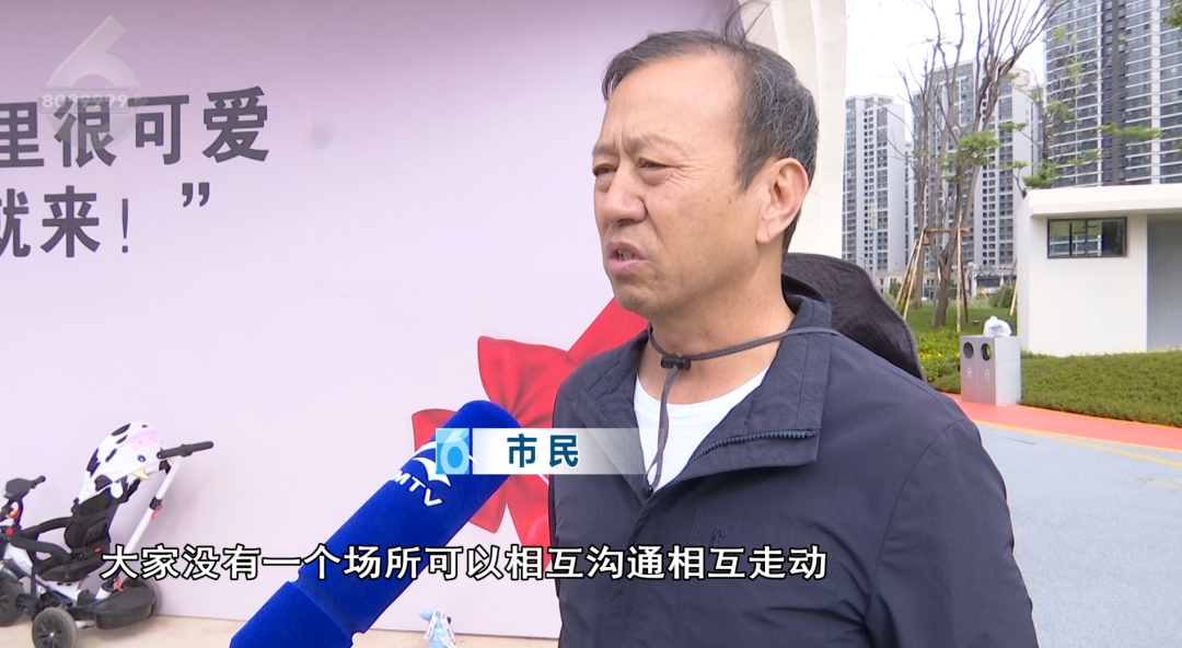 8099999街头巷尾微信