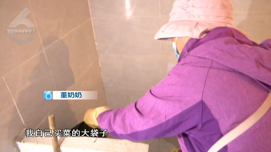 8099999街头巷尾微信