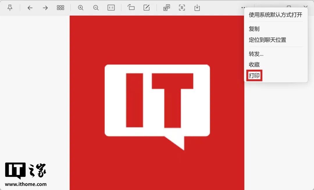 昆明广播电视台