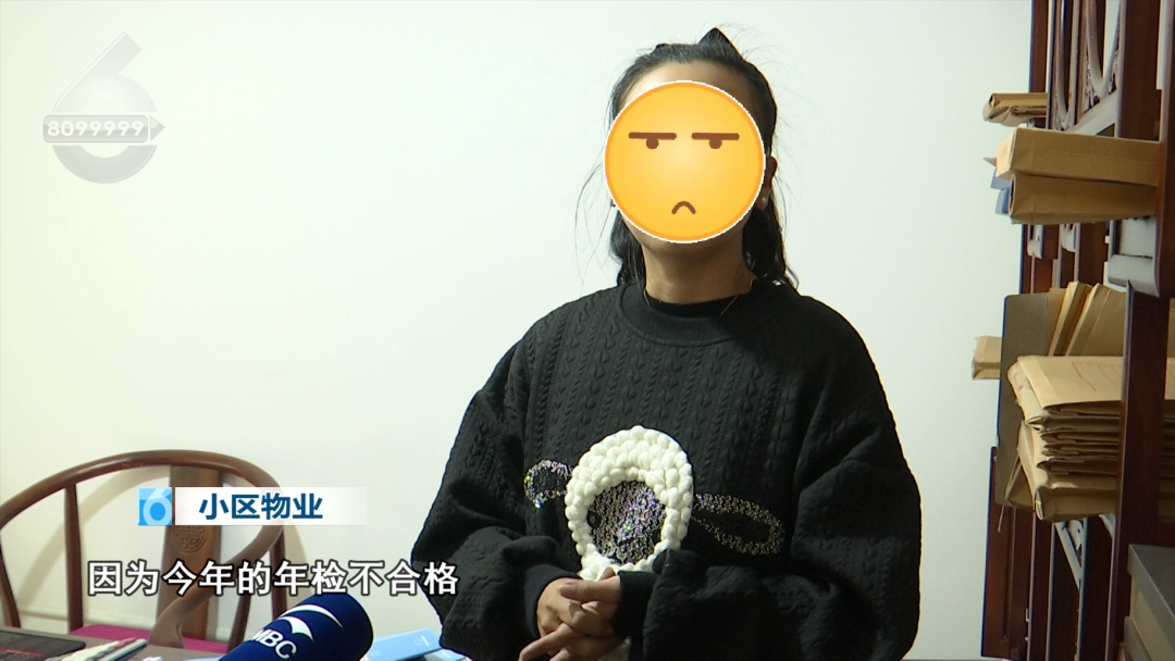 8099999街头巷尾微信