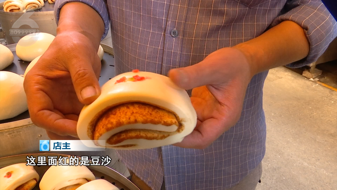 8099999街头巷尾微信