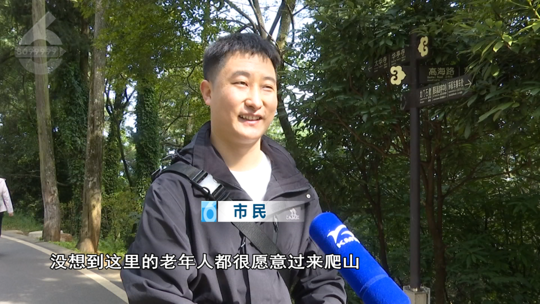 8099999街头巷尾微信