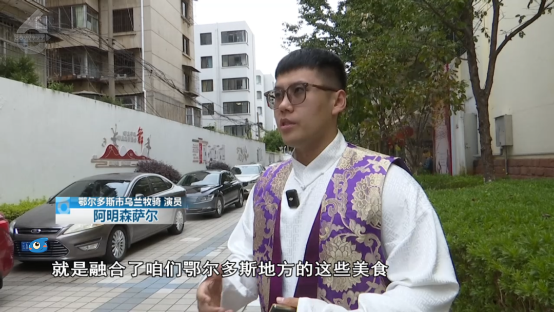 8099999街头巷尾微信