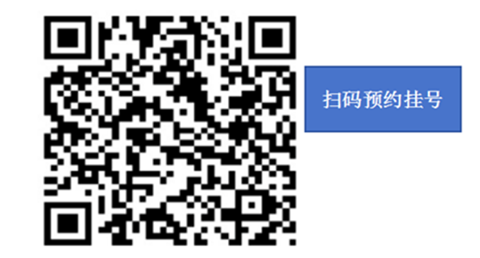 昆明市第一人民医院