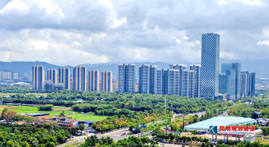 昆明规划建设