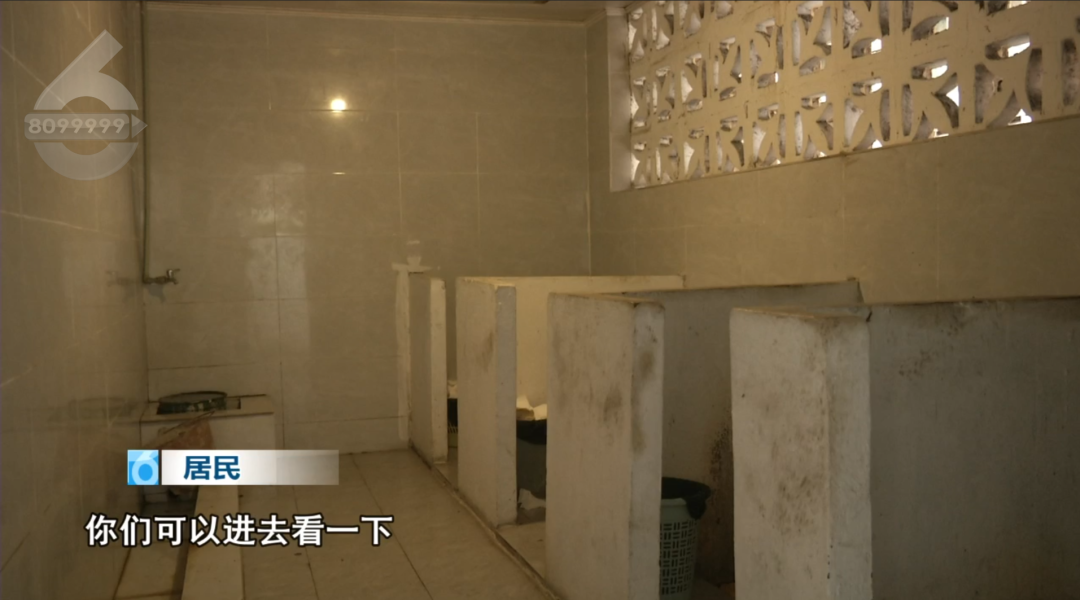 8099999街头巷尾微信