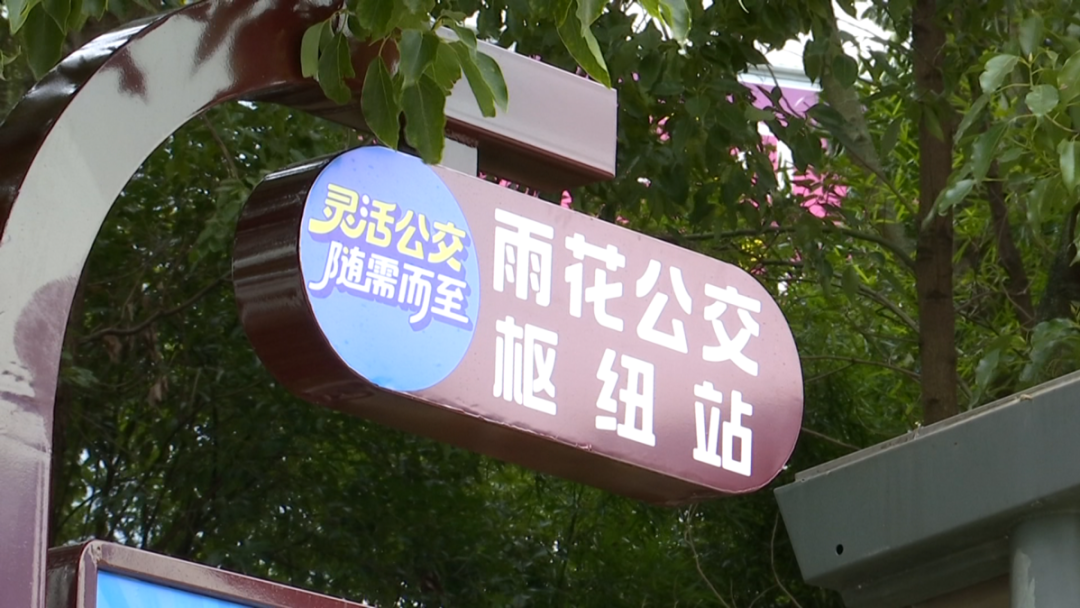 8099999街头巷尾微信