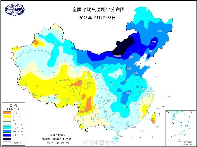 8099999街头巷尾微信