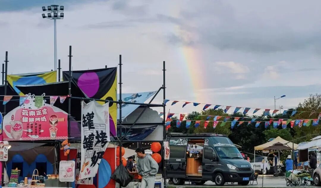 8099999街头巷尾微信