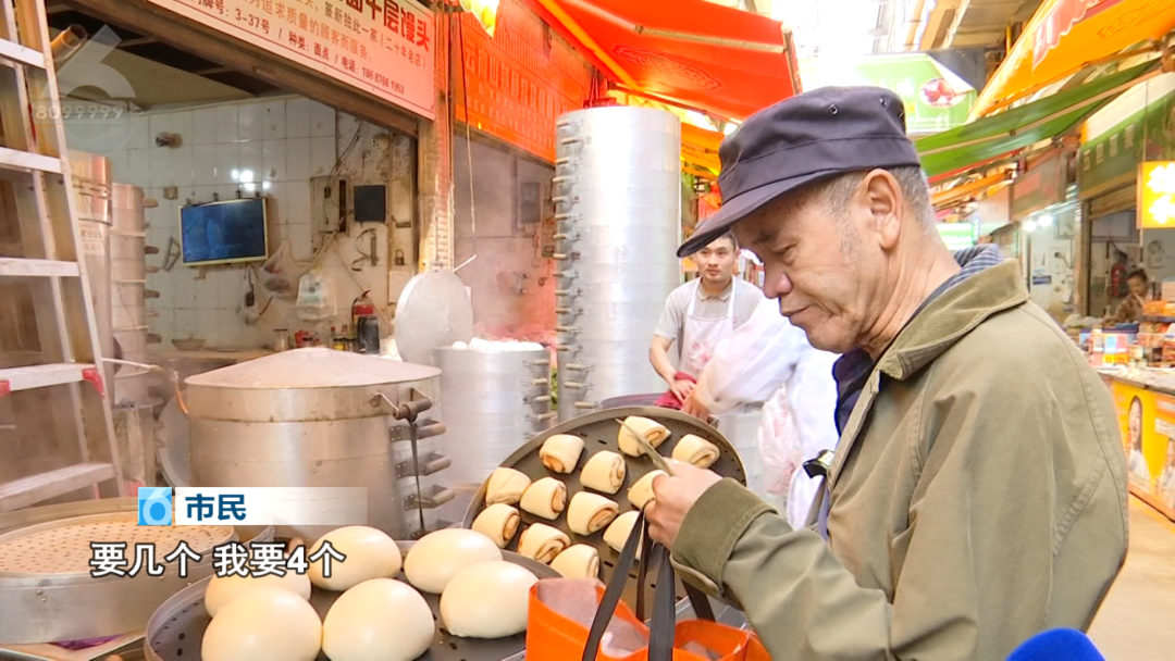 8099999街头巷尾微信