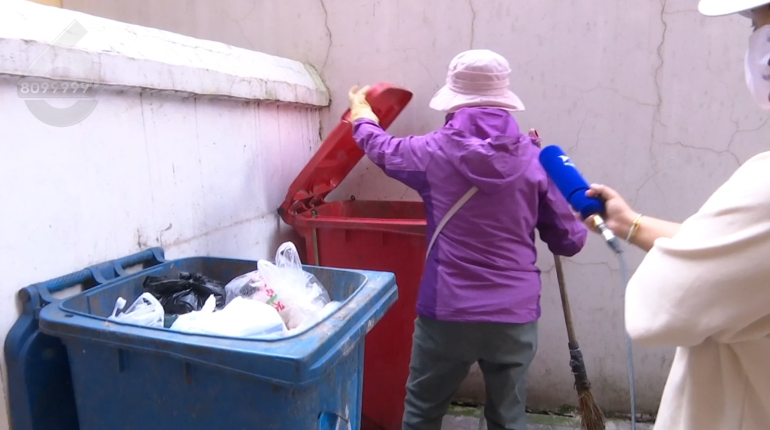 8099999街头巷尾微信