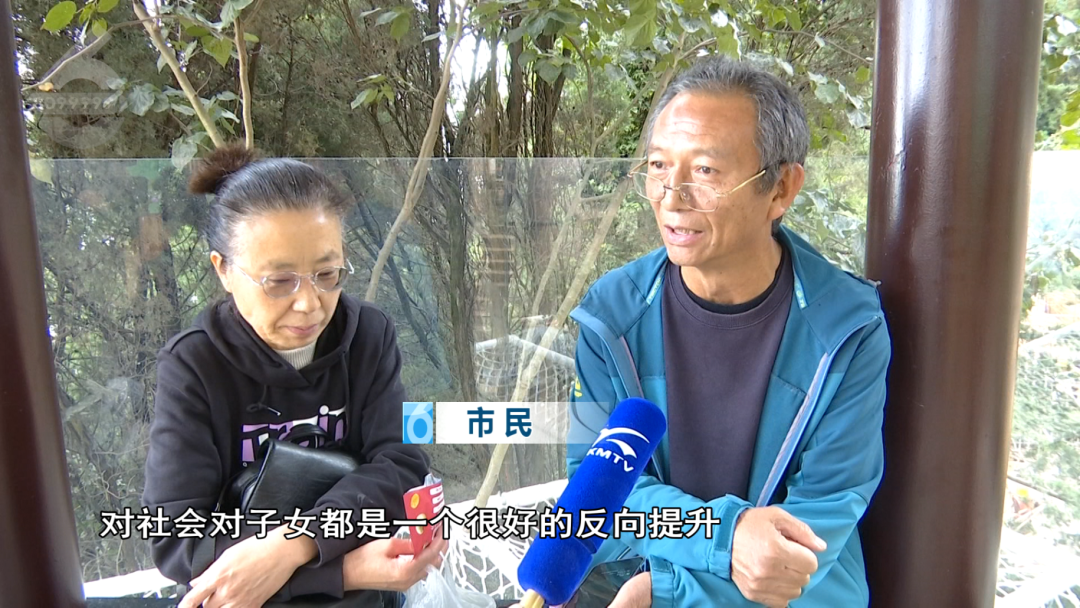 8099999街头巷尾微信